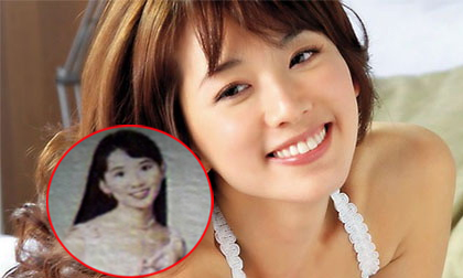 Lộ ảnh quá khứ của Lâm Chí Linh