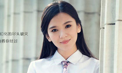 Nữ sinh đẹp như... tiên nữ Trung Quốc!