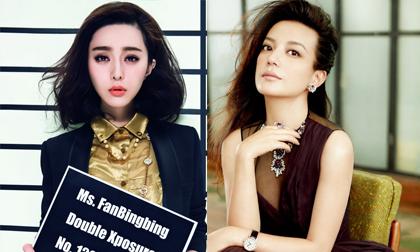 Hoa đán Phạm Băng Băng - Triệu Vy "đọ hương khoe sắc" 