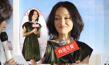 Châu Tấn đang đà "xuống dốc" nhan sắc!