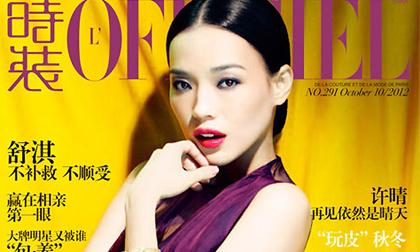 Ngắm Thư Kỳ khoe vẻ đẹp kiêu sa