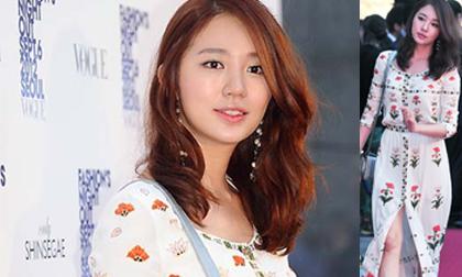 Yoon Eun Hye ăn vận giản dị nhưng cuốn hút lạ thường