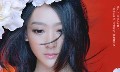 Ngắm Nghiêm Nghệ Đan đượm buồn với tạo hình hoài cổ