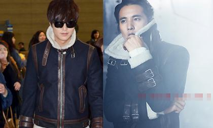 Won Bin và Lee Min Ho "đụng hàng": Ai bảnh bao hơn?