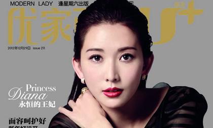 Ngắm Lâm Chí Linh đẹp khác lạ trên bìa tạp chí U+