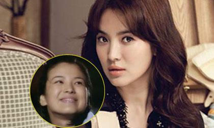 Tin KBiz: Song Hye Kyo lộ ảnh thời béo ú từ 15 năm trước
