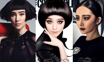 Những tạo hình "xấu vô đối" nên tránh của mỹ nhân Hoa ngữ 