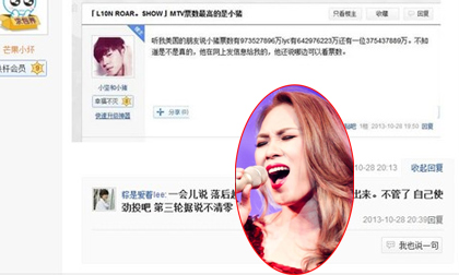 Fan Trung Quốc tung tin trái ngược về bình chọn Mỹ Tâm