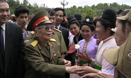 "Mối tình đầu" của Đại tướng Võ Nguyên Giáp 