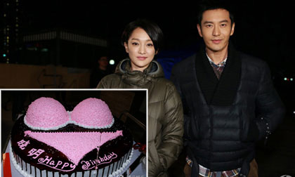 Châu Tấn tặng bánh sinh nhật hình bikini cho Huỳnh Hiểu Minh
