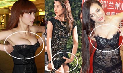 Mỹ nhân Hoa ngữ hồn nhiên chỉnh váy áo vô duyên