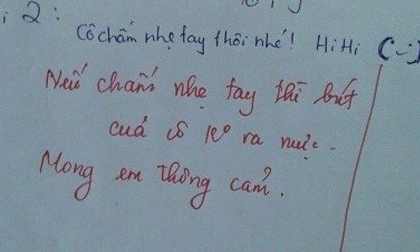 Đối đáp dí dỏm của cô giáo và học trò trong bài kiểm tra