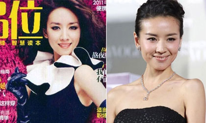 Sao thế giới khóc dở mếu dở vì... tai nạn photoshop