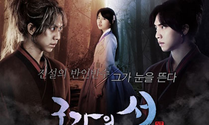 Top 10 phim bộ hot nhất 2013