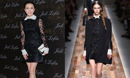 Những người đẹp U50 có phong cách đẹp của châu Á