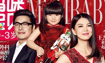 Gia đình Lý Tương hạnh phúc đón giáng sinh