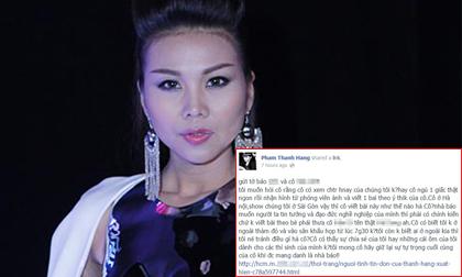 Thanh Hằng bức xúc vì lại bị vu khống chuyện tình cảm