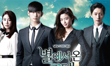 10 phim gây sốt màn ảnh Hàn 2014