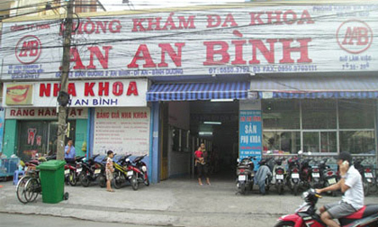 Cấp cứu vì bác sĩ mắt “kiêm” đặt vòng tránh thai