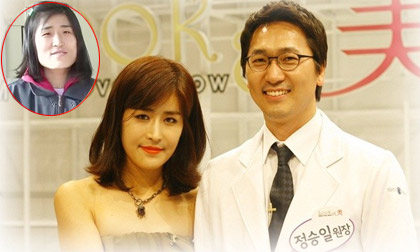 Cô gái được bác sĩ cầu hôn sau ca phẫu thuật thẩm mỹ vì quá xinh đẹp