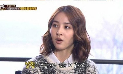 Chồng Han Hye Jin quản lý chi tiêu hàng tháng