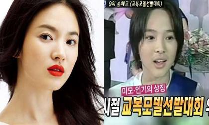 Ngạc nhiên với ảnh mới "khai quật" thời Trung học của Song Hye Kyo