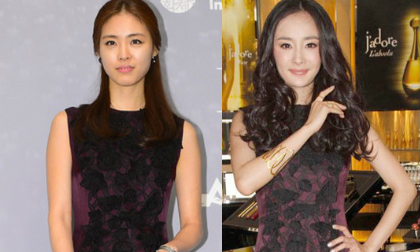 Mỹ nhân thế giới liên tục "mặc chung" hàng hiệu