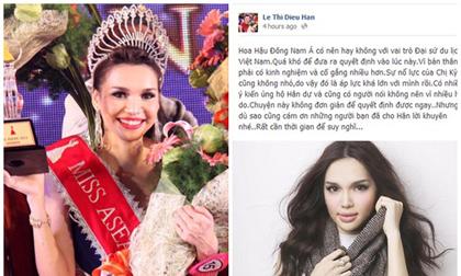 HH Diệu Hân "nối gót" Lan Phương "đánh tiếng" thay Lý Nhã Kỳ làm Đại sứ