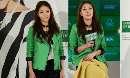 BoA dùng khăn che chân vì sợ lộ hàng