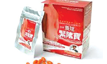 Biến thành gái ‘zin’ sau một lần... xịt