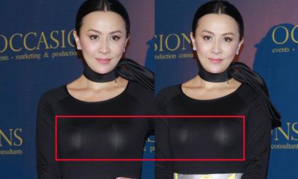 Lưu Gia Linh mặc áo mỏng tang hằn rõ nội y 