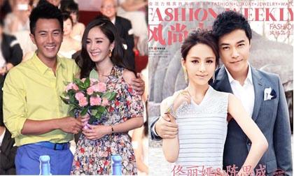 Những cặp đôi đẹp như mơ của showbiz Hoa Ngữ