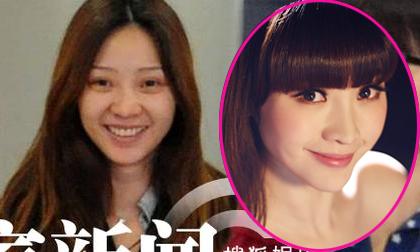 Liễu Nham gây sốc vì mặt mộc phờ phạc, xấu xí