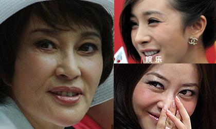 Cận cảnh gương mặt "nhàu nhĩ" của mỹ nhân Hoa ngữ