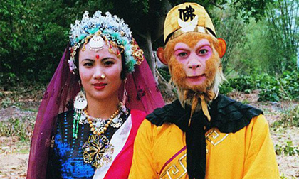 Tiết lộ về đám cưới kỳ lạ của 'Tôn Ngộ Không'
