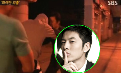 Tiệm massage giải thích quanh co về vụ Se7en trốn trại đi chơi