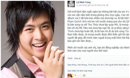 Xúc động trước những dự định chưa kịp làm của Wanbi Tuấn Anh