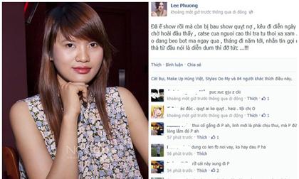 "Gái quê" Lê Thị Phương đăng đàn "tố" bầu show quỵt cát sê