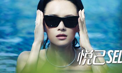 Chương Tử Di khoe da trắng ngần, mướt mắt dưới bể bơi