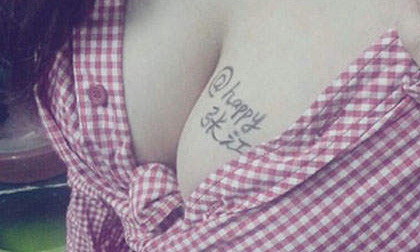 Phát sốt với cuộc thi ngực đẹp trên mạng Trung Quốc