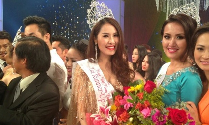 Quế Vân sẽ bị phạt vì thi hoa hậu ''chui''?