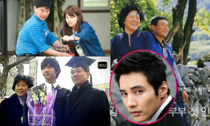 Chùm ảnh Wonbin cùng loạt sao Hàn bên cha mẹ