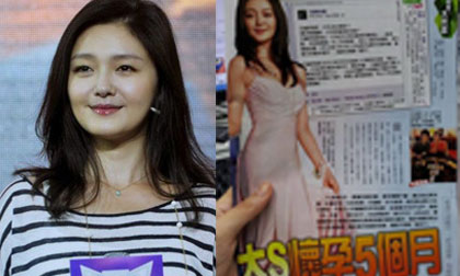 Rộ tin Đại S đã mang bầu 5 tháng