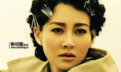 Ngắm Hứa Tình trầm buồn giữa khung màu cổ điển