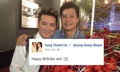 Đàm Vĩnh Hưng, Hà Tăng mừng sinh nhật Quang Dũng