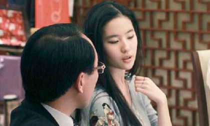 Lộ diện cảnh 'tiếp rượu' của Lưu Diệc Phi