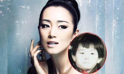 Lộ ảnh hồi bé như con trai của Củng Lợi