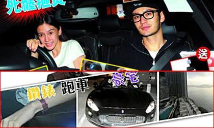 Huỳnh Hiểu Minh từng tặng quà hơn 100 tỷ để níu kéo Angela Baby