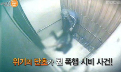 Sốc với clip đánh vợ dã man của diễn viên hài