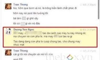 Lộ tin nhắn Dương Yến Ngọc chửi tục, nghiện cờ bạc, nợ nần